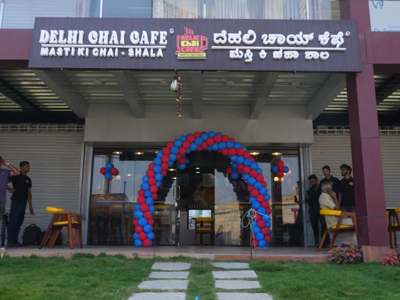 Bangalore1