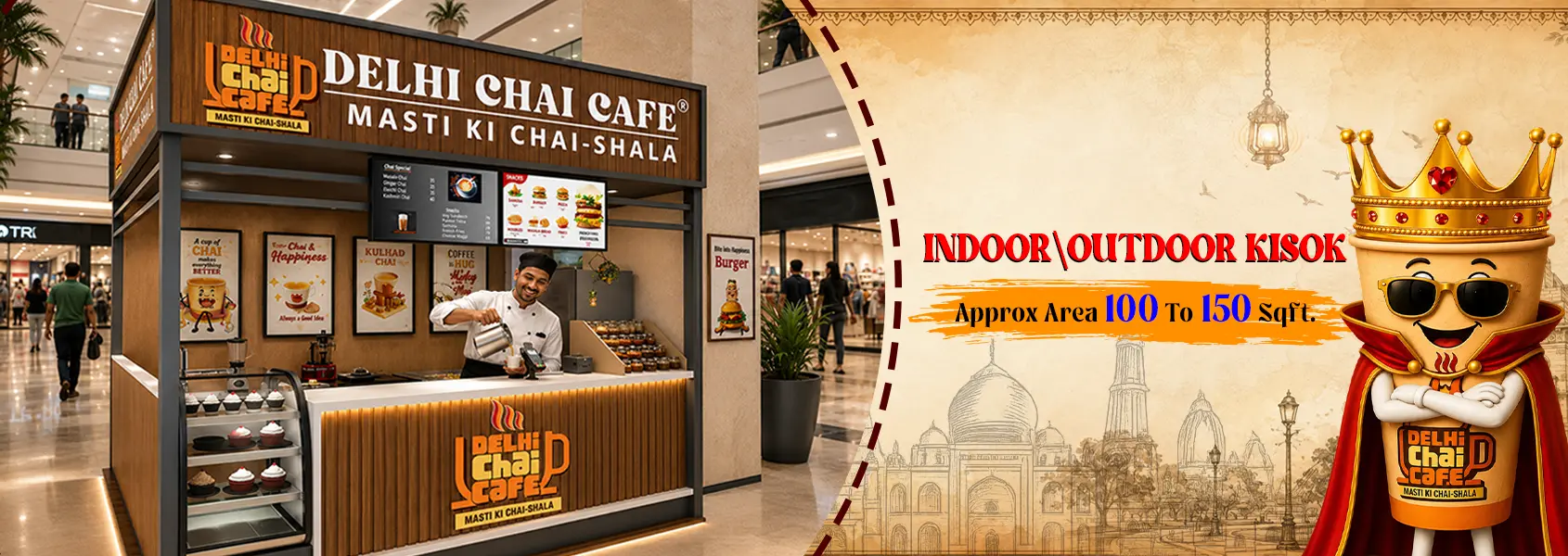 Franchise Model 1st banner Indoor & Outdoor
